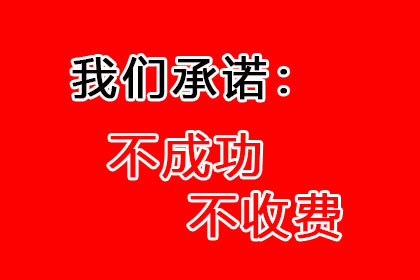 朋友借款2000余元未归还，如何应对？